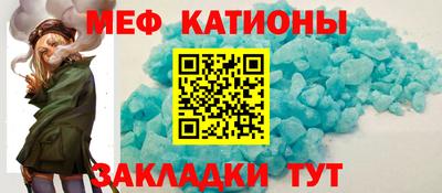 МДПВ Дубна