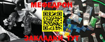 МДПВ Дубна