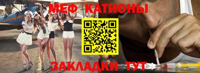 МДПВ Дубна