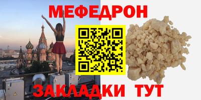 крисы Донской