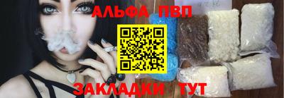 МДПВ Дубна