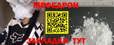 крисы Донской
