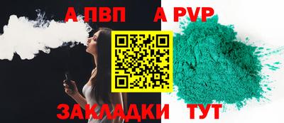 крисы Донской