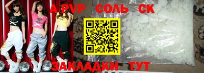 МДПВ Дубна