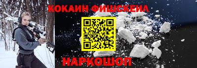 крисы Донской