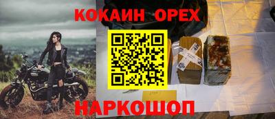 МДПВ Дубна