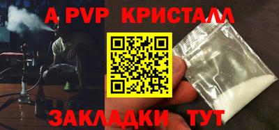 МДПВ Дубна
