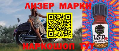 крисы Донской