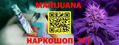 крисы Донской