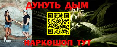крисы Донской
