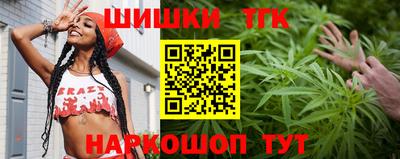 соль курить ск Донецк