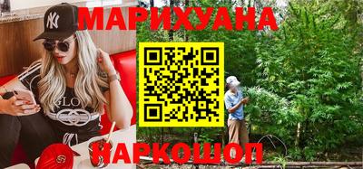 соль курить ск Донецк