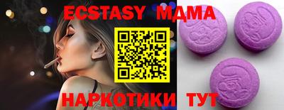 крисы Донской