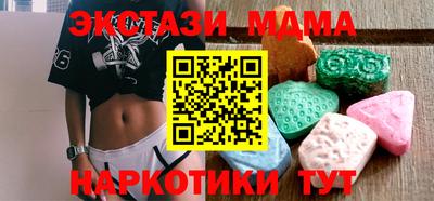 МДПВ Дубна