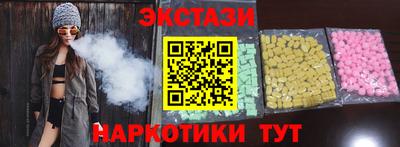 МДПВ Дубна