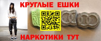 крисы Донской