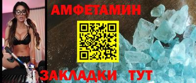 МДПВ Дубна