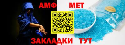 крисы Донской