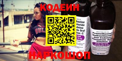 крисы Донской