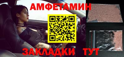 МДПВ Дубна
