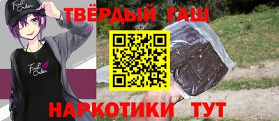 крисы Донской