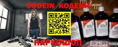 крисы Донской