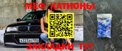 соль курить ск Донецк